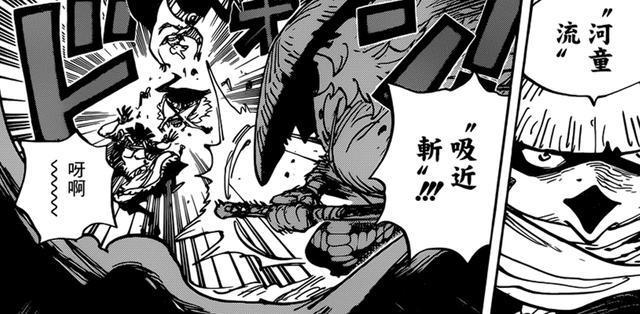 海贼王949话:僵尸,路飞自残打动囚犯之心