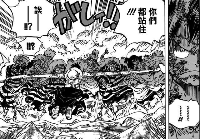 海贼王949话:僵尸,路飞自残打动囚犯之心