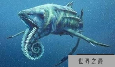 ​远古宇宙十大恐怖生物 十大远古最恐怖的动物