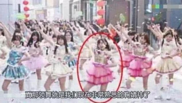 巴啦啦小魔仙赵今麦演过谁（巴啦啦小魔仙里竟然藏龙卧虎）(7)