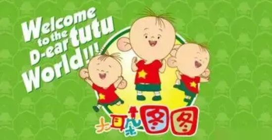 适合3至6岁看的动画片有哪些（盘点适合3-6岁小朋友看的十部动画片）