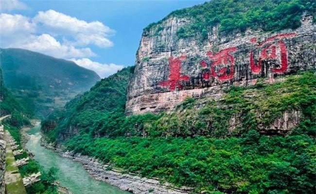 网络图片(侵删)