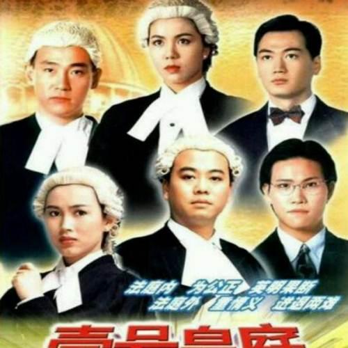 欧阳震华哪些电视剧好看（看过欧阳震华这7部剧证明你已经老了）(2)