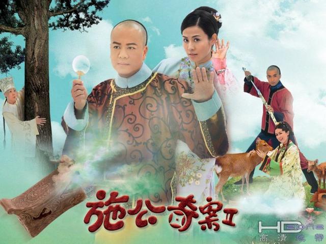 欧阳震华哪些电视剧好看（看过欧阳震华这7部剧证明你已经老了）(3)