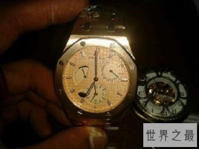 ​世界上最贵的表，价格到底是多少呢