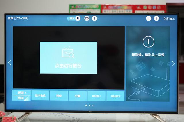 联想17tv说明书（高性价比50吋4K智能电视）(13)