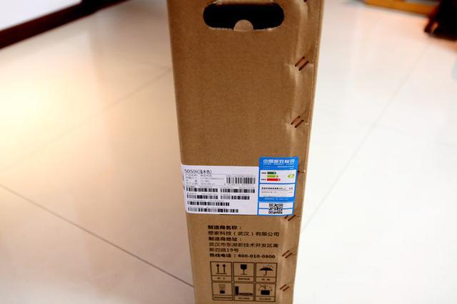 联想17tv说明书（高性价比50吋4K智能电视）(2)