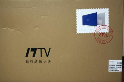 ​联想17tv说明书（高性价比50吋4K智能电视）