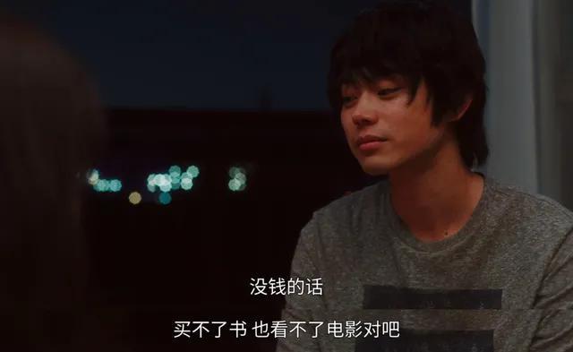 日本关于爱情的高分电影（今日推荐豆瓣高分）(12)