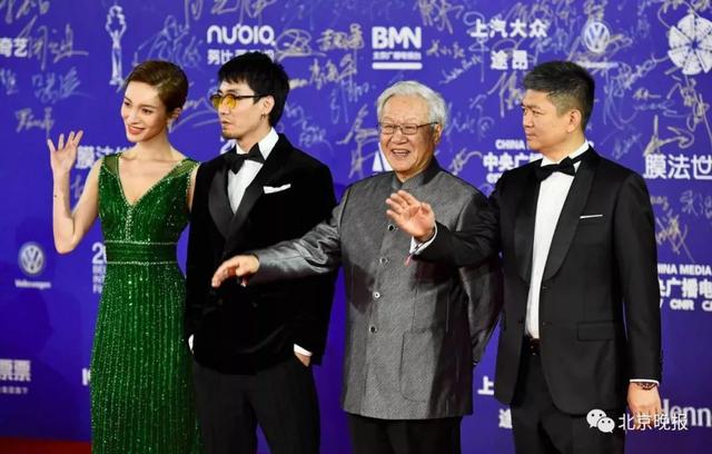 北京国际电影节闭幕式及颁奖礼（北京国际电影节闭幕）(25)
