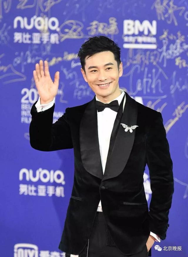 北京国际电影节闭幕式及颁奖礼（北京国际电影节闭幕）(31)