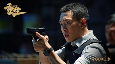 ​网剧 重生（闲聊网剧重生）