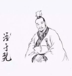 ​《史记》淳于髡：一个无力娶妻的人，为何能混得风生水起？