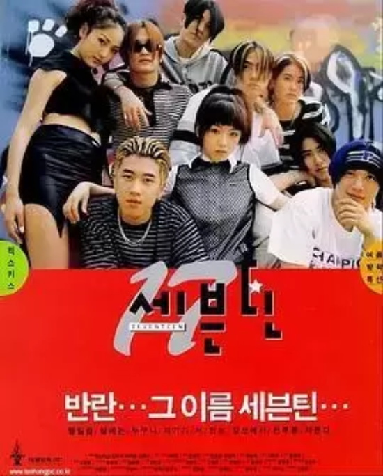 韩国高评分的电影有哪些（盘点韩国评分最高的34部电影）