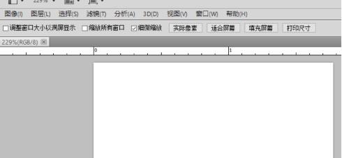 生活16开是多大，16开纸长宽各多少厘米？  8