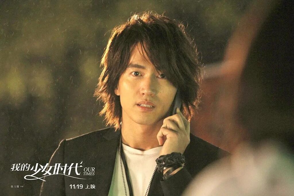 我的少女时代高清百度云网盘_少女时代剧情