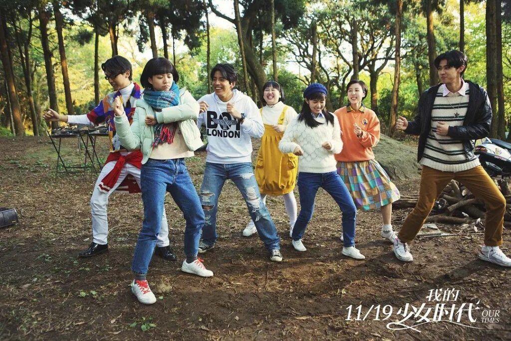 我的少女时代高清百度云网盘_少女时代剧情