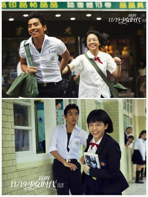 我的少女时代高清百度云网盘_少女时代剧情