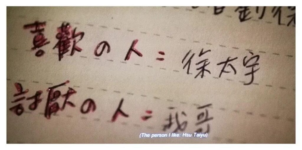 我的少女时代高清百度云网盘_少女时代剧情