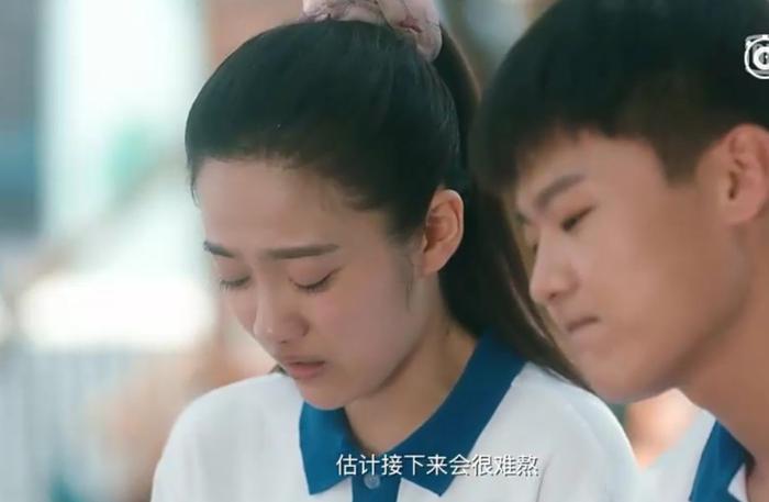 《你好旧时光》中的楚天阔和辛锐更真实，像极了现实中的你我