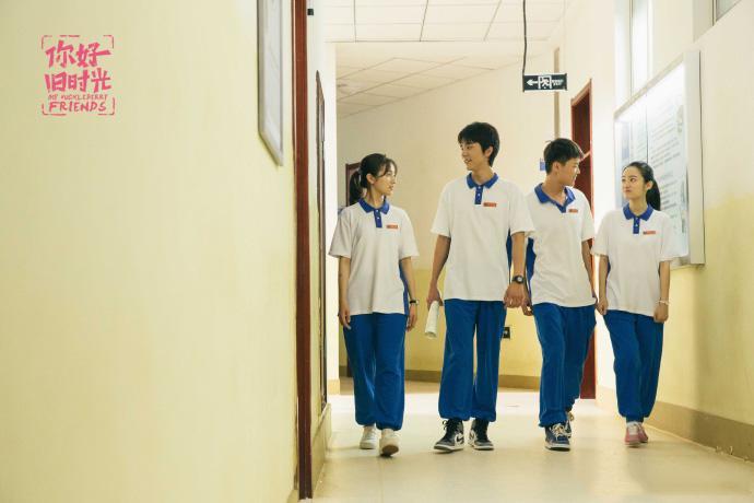 《你好旧时光》中的楚天阔和辛锐更真实，像极了现实中的你我