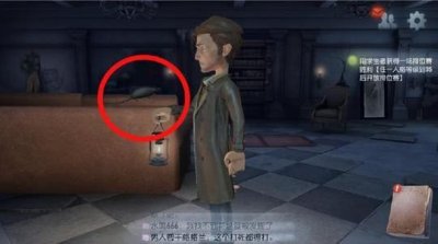 ​第五人格：最难找得的4个神秘彩蛋，最后一个几乎没人碰到过！