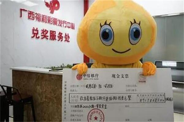 生活为什么机选双色球一般中不了，机选和自选哪个容易中奖  2