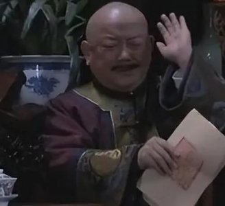 ​乾隆晚年时期的清朝是什么样的 堪称古代社会最腐败是真的吗