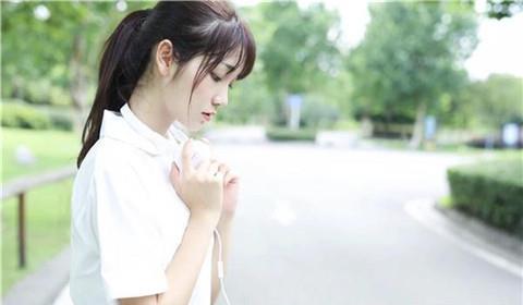 怎么知道对方是不是最适合自己的人1