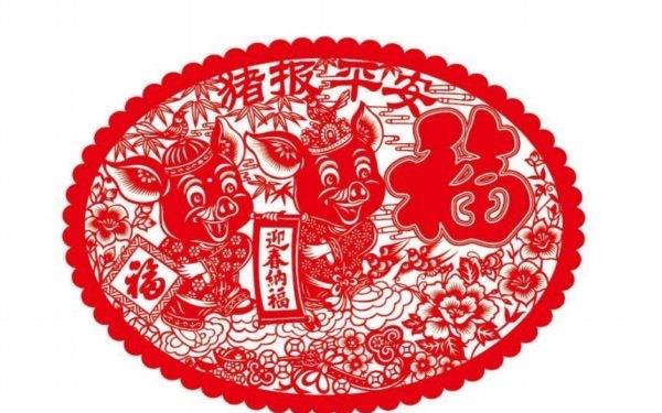 生活窗花怎么贴玻璃上 贴窗花什么时候贴  2