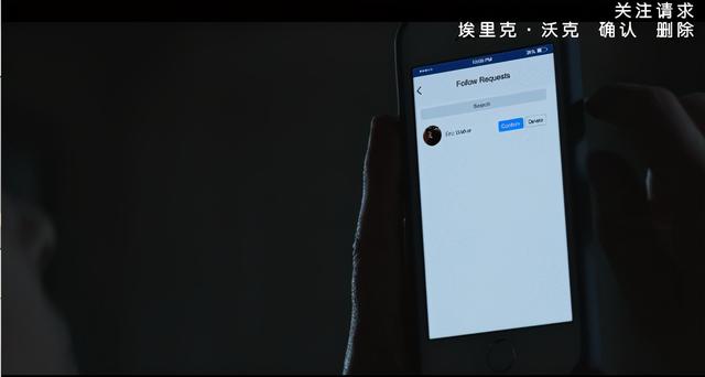 师生恋最好看的电影（这场师生之恋好看又刺激）(16)