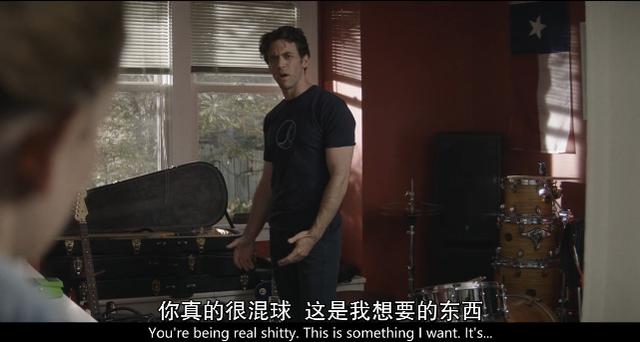 师生恋最好看的电影（这场师生之恋好看又刺激）(5)