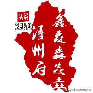 ​广西侗族之乡——三江侗族自治县行政历史沿革