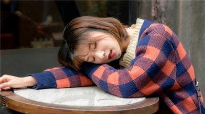 ​双相情感障碍在恋爱中症状