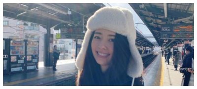 ​原来郭碧婷是家中长女，也是颜值最高的，最小妹妹长相一言难尽