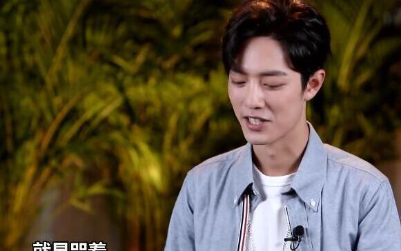 肖战聊拍摄《陈情令》心酸,几度崩溃失控落泪,靠信念坚持到最后