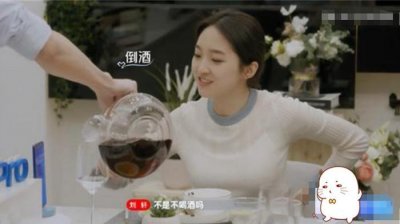 ​心动的信号：赵琦君太能撩了？把最好的给杨凯雯，陈奕辰多学习下