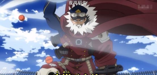 我的英雄学院:三大英雄高校低年级最强者分别是谁?雄英争议最大