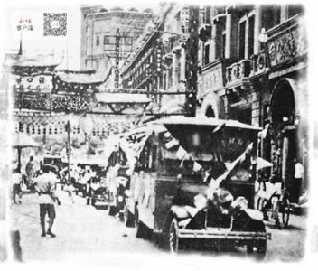 ​武汉公交1路的历史沿革，了解一下