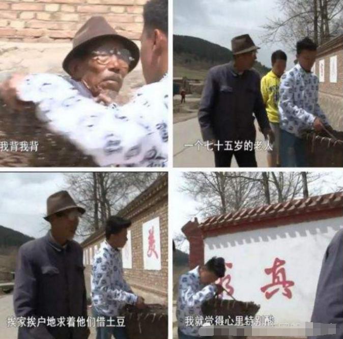 他是《变形计》最懂事的男孩,和杨清柠恋爱被毁,现状令人咂舌!