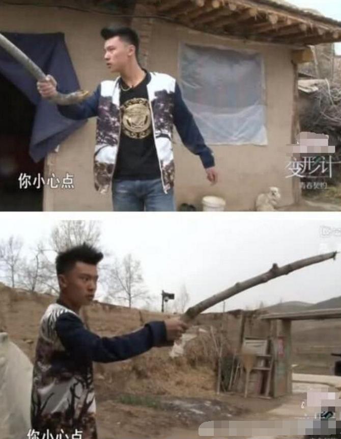 他是《变形计》最懂事的男孩,和杨清柠恋爱被毁,现状令人咂舌!