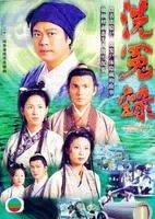 2000年左右好看的电视剧推荐（那些年我们追过的电视剧--2000年以前）(26)