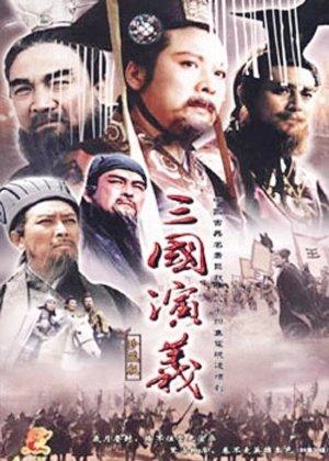 2000年左右好看的电视剧推荐（那些年我们追过的电视剧--2000年以前）(2)