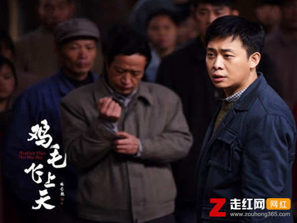 《鸡毛飞上天》陈江河原型是谁