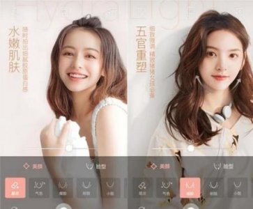 ​男生手机里必备的软件(男生常用的app)