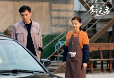 ​在远方大结局是什么意思 姚远跟谁在一起了?