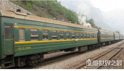 ​世界上最便宜的火车票，成人票仅1元(学生和儿童票仅5毛钱)