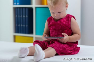 ​手机辐射对孕妇的影响有多大（手机危害真的是辐射吗）