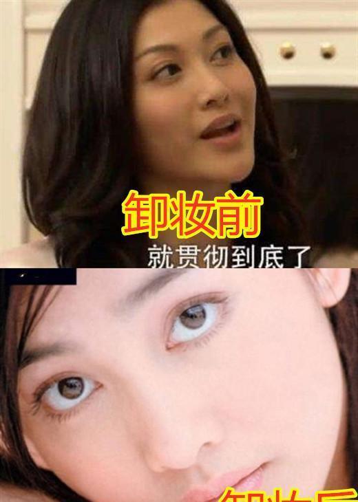 回家的诱惑:卸妆前VS后,最美林品如不敢认,看到洪世贤酸了!