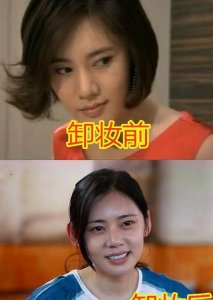 ​回家的诱惑：卸妆前VS后，最美林品如不敢认，看到洪世贤酸了！